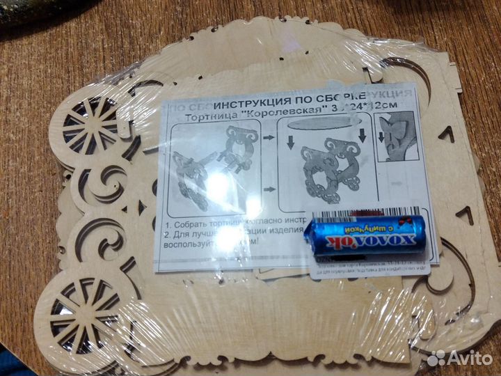 Тортовница деревянная