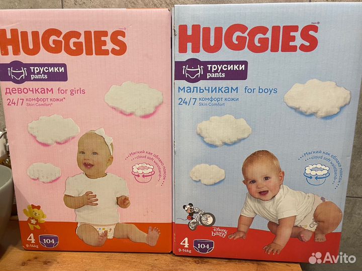 Подгузники хаггис huggies elite soft