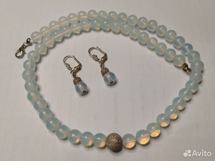 Бусы опалит