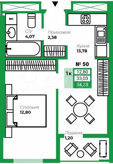 1-к. квартира, 34,2 м², 6/16 эт.