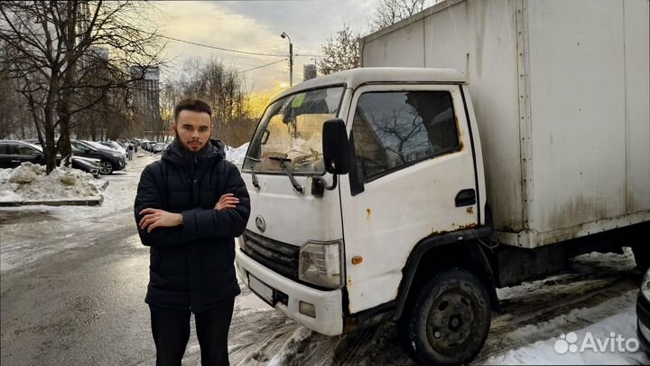 Переезды быстрая подача от 200кг