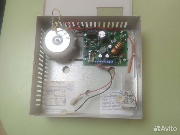 Источник резервного питания 12В