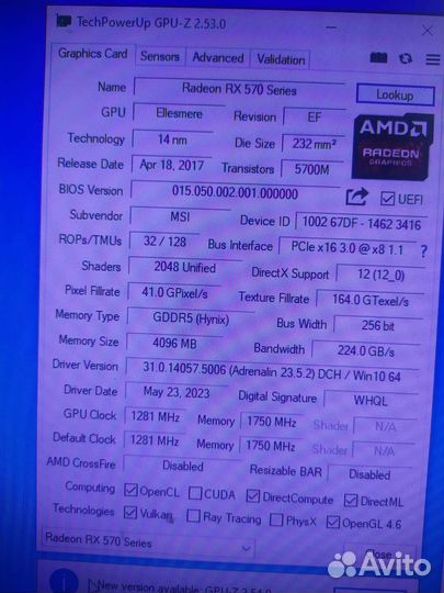 Видеокарта rx 570 4gb