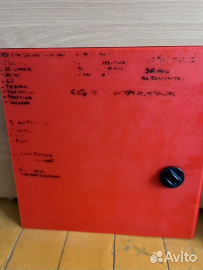 Доска для записей