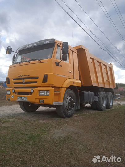 Доставка сыпучих материалов