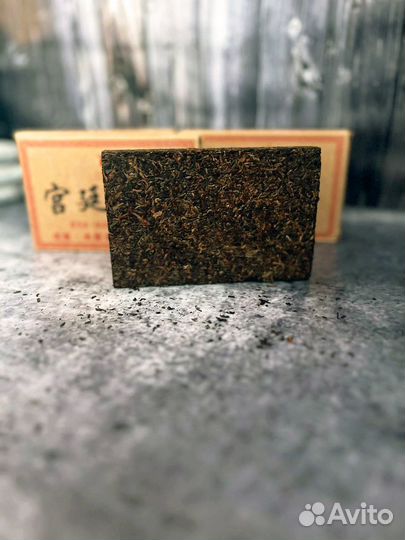 Чай для лютoй бoдpocти, Шу Пуэр Юнфа Гунтин