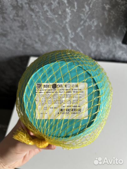 Новый набор салатников