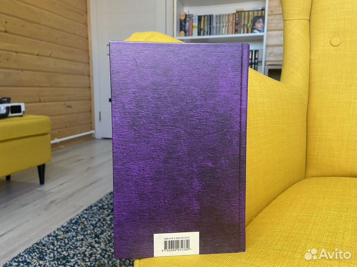 Над кукушкиным гнездом - Кен Кизи