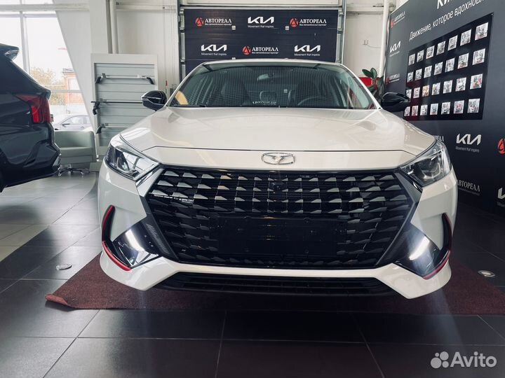 Kaiyi E5 1.5 CVT, 2023