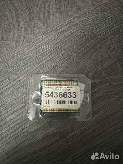 Процессор Intel Core i9-14900KF