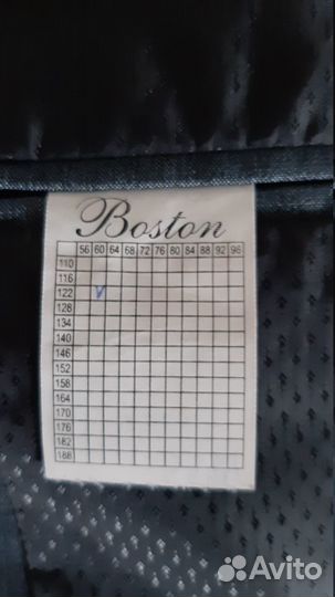 Пиджак жилет школьный р 122