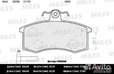 Колодки тормозные передние kalina/granta