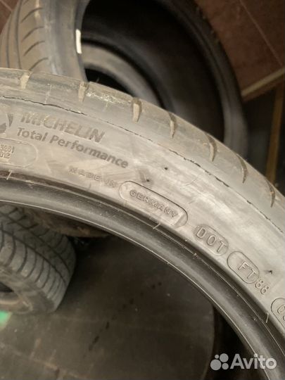 Шиномонтаж