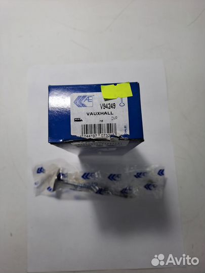 Клапан двигателя