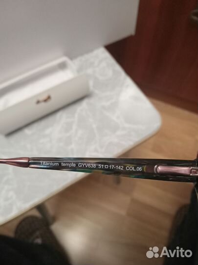 Очки для зрения