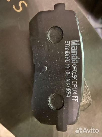 Колодки тормозные задние комплект