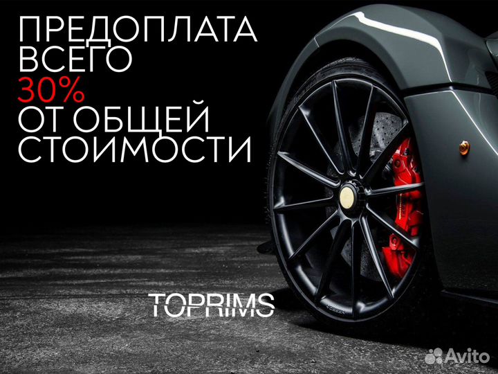 Диски на заказ Audi BMW Mercedes любой дизайн