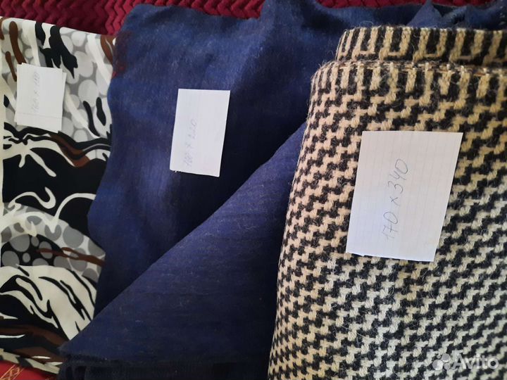 Отрез ткани