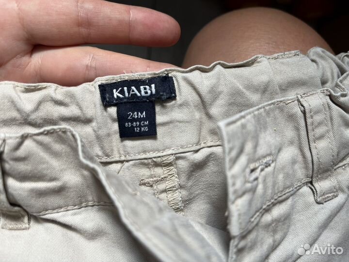 Шорты для мальчика 2-3 года