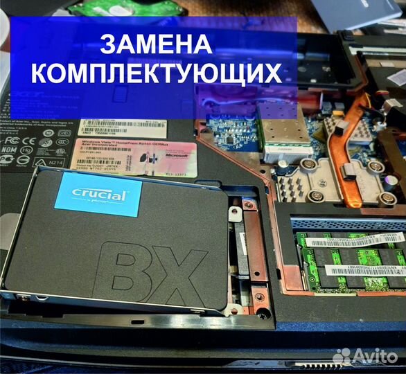 Компьютерщик Сходня, Фирсановка + настрою smart-TV