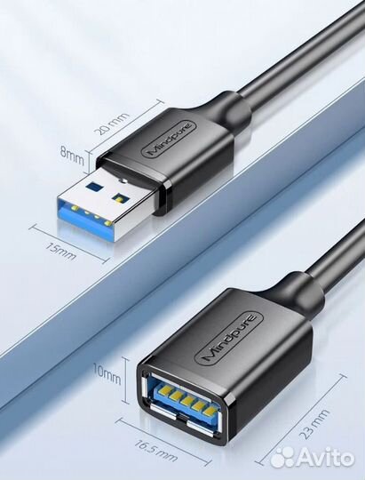 Удлинитель USB 3.0 A/M - USB 3.0 A/F Mindpure 2м