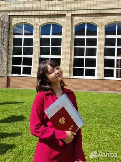 Репетитор по русскому языку