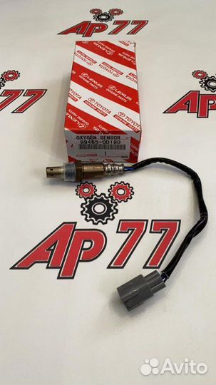 Датчик кислорода Toyota 2SZ-FE Denso 894650D180