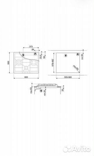 Газовая варочная панель Smeg SR764PO