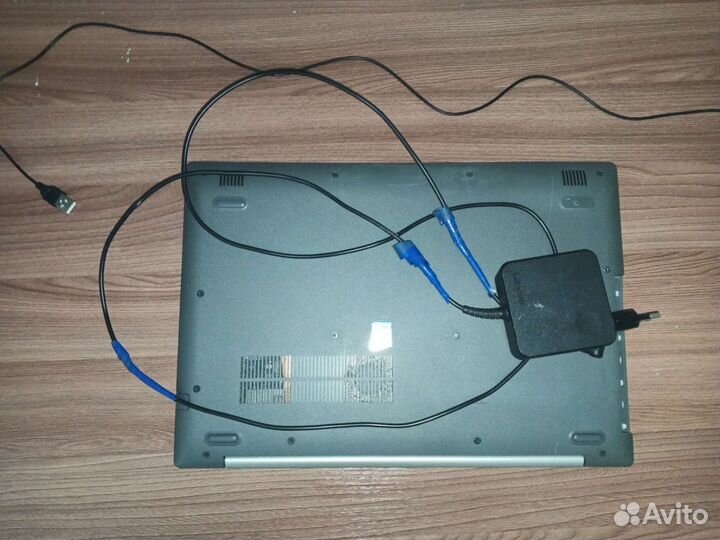 Lenovo ideapad 320 15ast