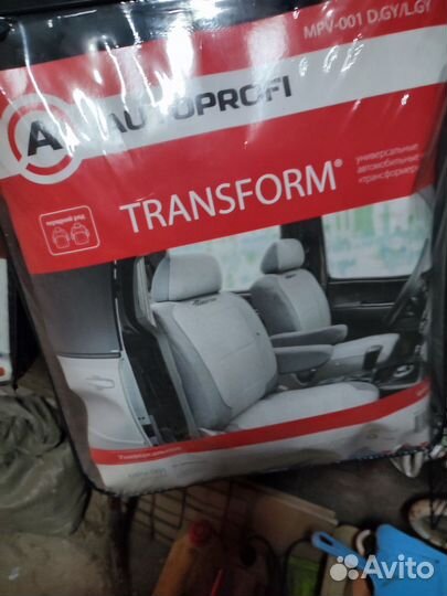 Авточехлы универсальные новые