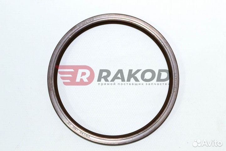 Сальник перед. ступицы howo/А7 140х160х12 createk