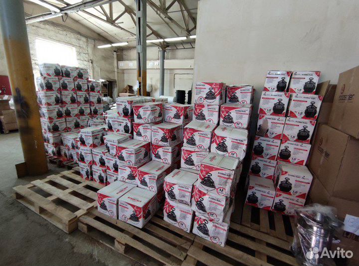 Казаны мангалы саджи