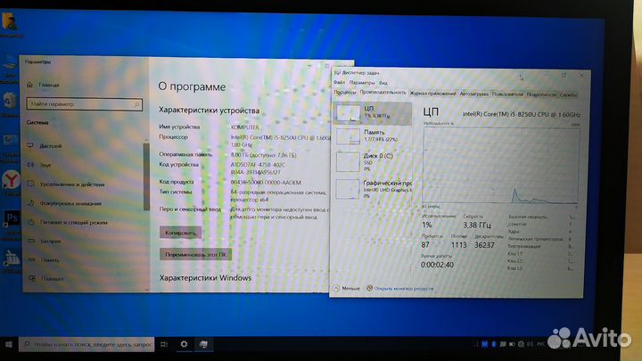 Ноутбук Dell latitude