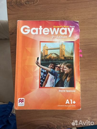 Учебник gataway A1+