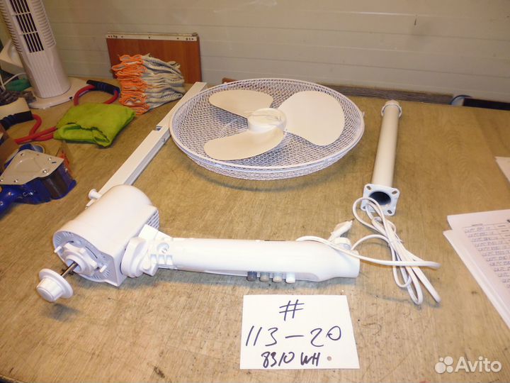 Вентилятор lxfc 8310 WH