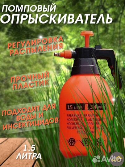 Инфографика. Дизайн карточек для маркетплейсов