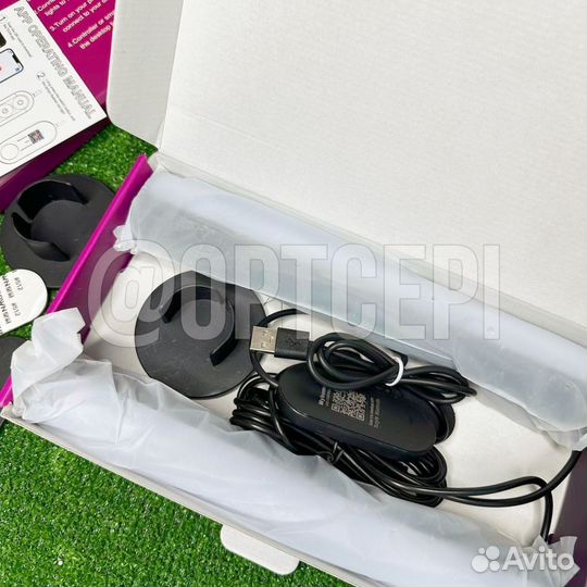 RGB светильник