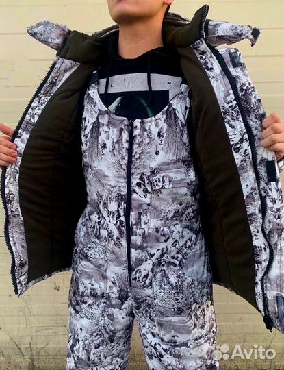 Костюм горка