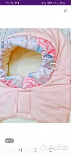 Детские конверты