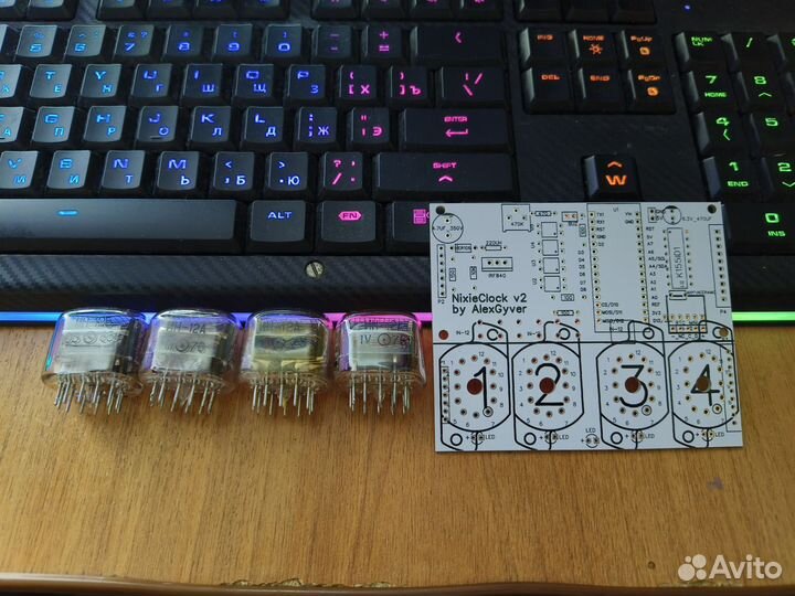 Лампы+плата