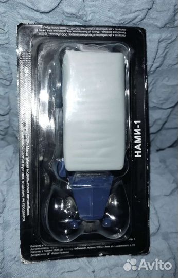 Модель автомобиля 