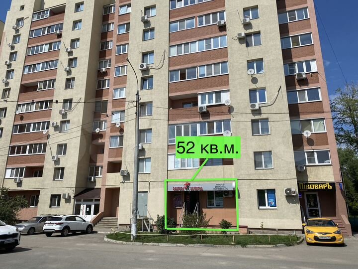 Торговая площадь, 52.2 м²
