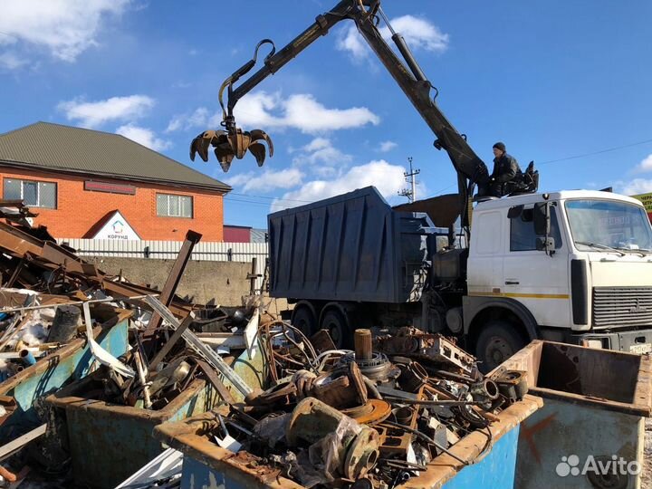 Вывоз металлолома / Прием Металлолома / Сдать лом