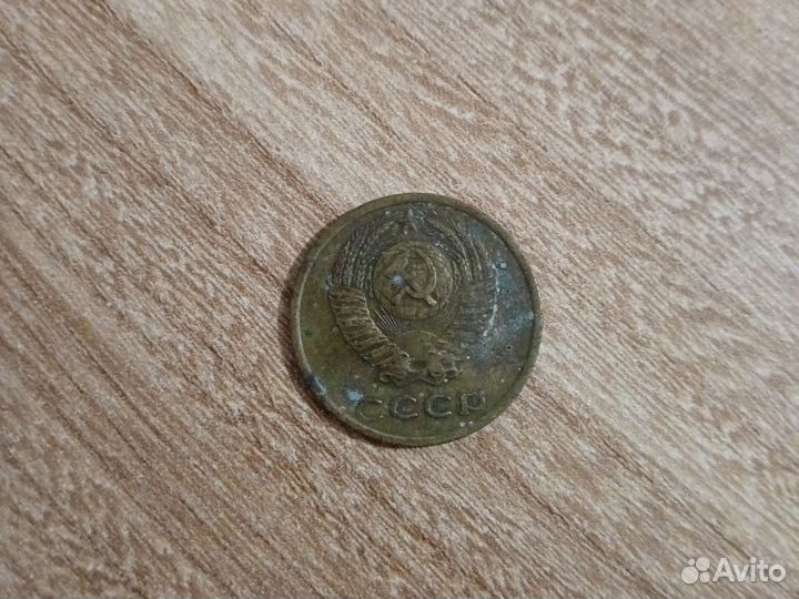 Монеты СССР