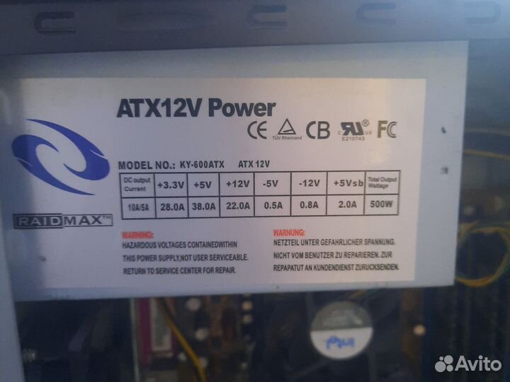 Системный блок на запчасти рабочий