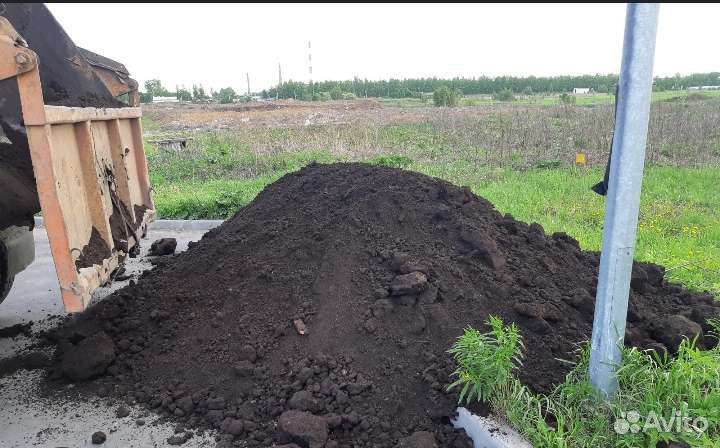 Приму грунт