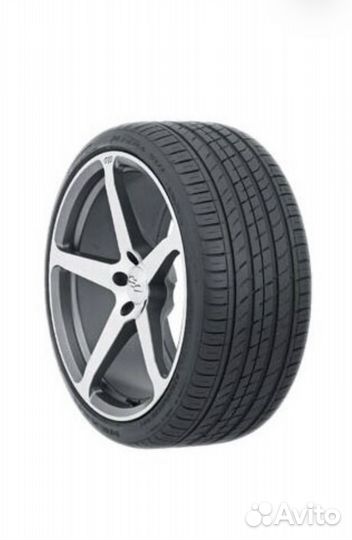 Nexen N'Fera SU1 225/45 R19