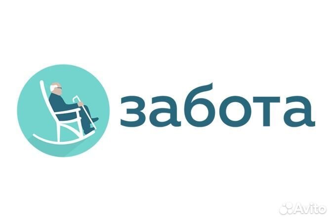 Сиделка / санитар (переезд в Москву, жилье предост