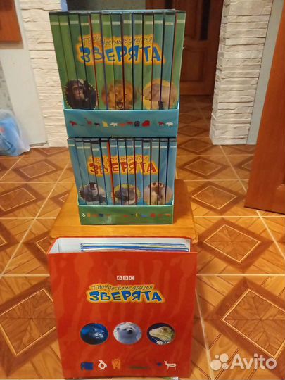 Сборник DWD дисков + журналы