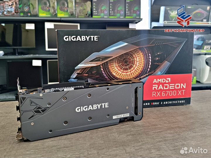 Видеокарта gigabyte AMD Radeon RX 6700 XT 12Гб